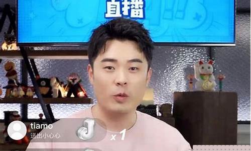 明星股市直播(明星股票)_https://www.ccit-cctv.com_深交所_第1张