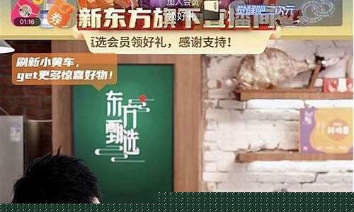 股市直播间粉丝10万以上(10万粉丝主播一天收入)_https://www.ccit-cctv.com_深交所_第1张