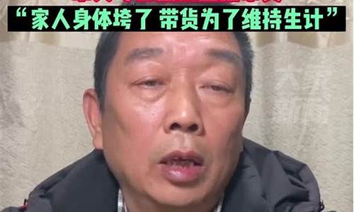 章容玖股市直播(章容玖今日股市点评)_https://www.ccit-cctv.com_科创吧_第1张