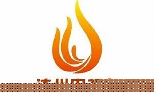达州股市直播网站有哪些(达州哪里可以看股票)_https://www.ccit-cctv.com_创业板_第1张