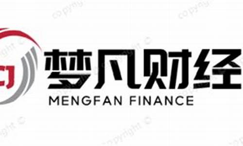 远大国际期货直播室在哪(远大国际期货直播室在哪里)_https://www.ccit-cctv.com_深交所_第1张