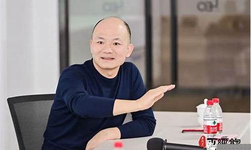 王相荣第一财经直播(王相荣第一财经)_https://www.ccit-cctv.com_创业板_第1张