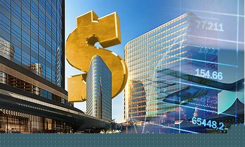 上期所黄金期货直播(上期所黄金期货)_https://www.ccit-cctv.com_科创板_第1张