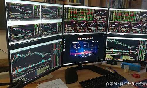 股市直播投屏(股票投资直播)_https://www.ccit-cctv.com_深交所_第1张