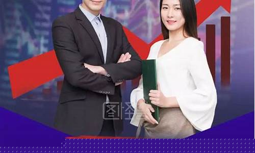 股市直播大咖(股市直播大咖排行榜)_https://www.ccit-cctv.com_科创板_第1张