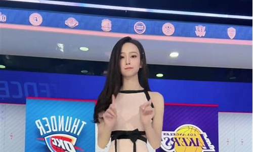 辰辰财经直播(辰辰说财经)_https://www.ccit-cctv.com_北交所_第1张