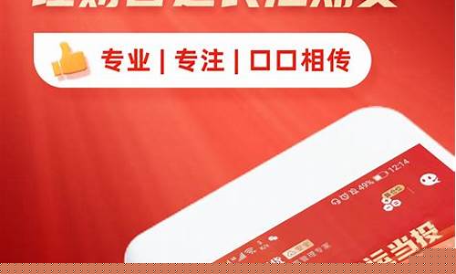 长江期货直播间(长江期货直播间在哪里)_https://www.ccit-cctv.com_科创板_第1张
