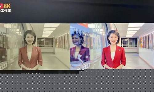 白雪财经直播(白雪财经直播怎么样)_https://www.ccit-cctv.com_创业板_第1张