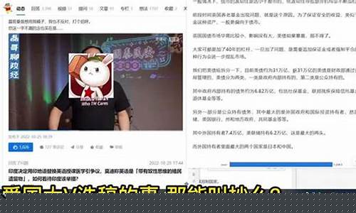 磊丹财经直播(磊哥聊财经)_https://www.ccit-cctv.com_上交所_第1张