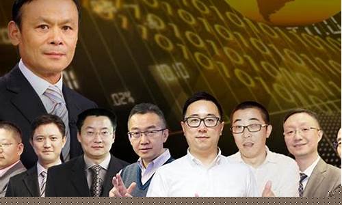 薛松点掌财经直播(薛松点掌财经直播2022)_https://www.ccit-cctv.com_科创吧_第1张