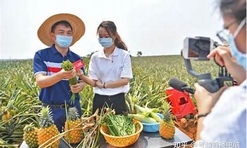 期货农产品直播间(商品期货直播)_https://www.ccit-cctv.com_科创吧_第1张