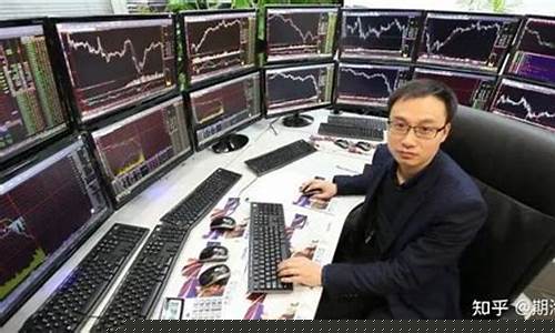 有期货日内直播吗(有期货日内直播吗现在)_https://www.ccit-cctv.com_深交所_第1张