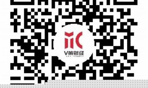 v策财经直播(v策财经直播间)_https://www.ccit-cctv.com_创业板_第1张