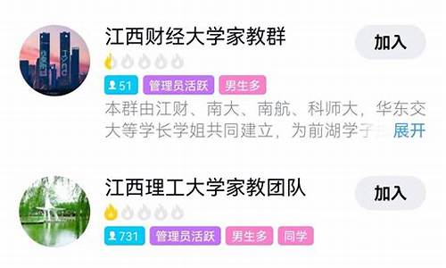 大学生赚钱渠道(大学生赚钱渠道有哪些)_https://www.ccit-cctv.com_北交所_第1张