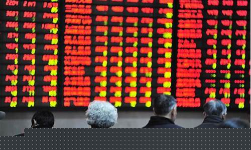 中国的股市为什么天天跌(中国股市为什么天天跌要崩盘)_https://www.ccit-cctv.com_科创吧_第1张