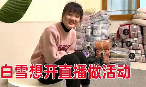 小阳响当当财经直播(小阳响当当今日股评)_https://www.ccit-cctv.com_深交所_第1张