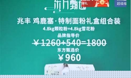 俞老师财经直播(俞老师的演讲直播)_https://www.ccit-cctv.com_科创吧_第1张