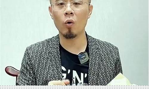 紫气东来财经直播(紫气东来财经直播间)_https://www.ccit-cctv.com_深交所_第1张
