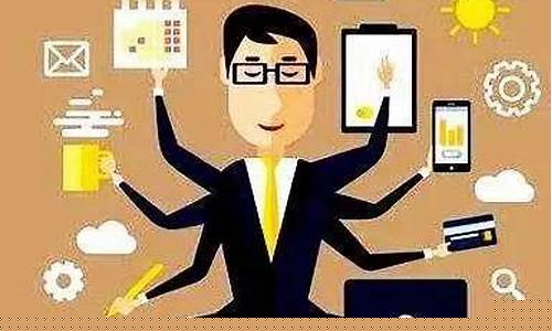 网上创业项目可靠吗(网上创业有什么好项目)_https://www.ccit-cctv.com_创业板_第1张
