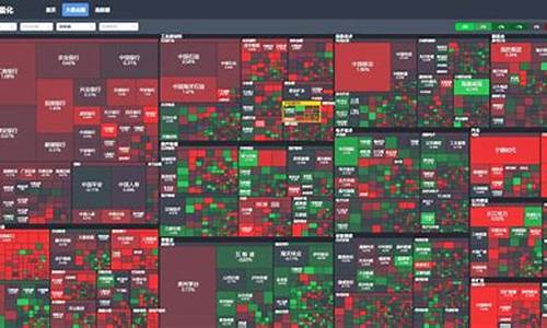 沪深股市大盘实时行情(沪深股市大盘实时行情最新)_北交所_第1张_财经网 沪深股市大盘实时行情(沪深股市大盘实时行情最新)_https://www.ccit-cctv.com_北交所_第1张