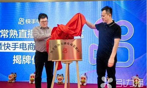 苏州常熟财经直播(常熟财经频道在线直播)_https://www.ccit-cctv.com_科创吧_第1张