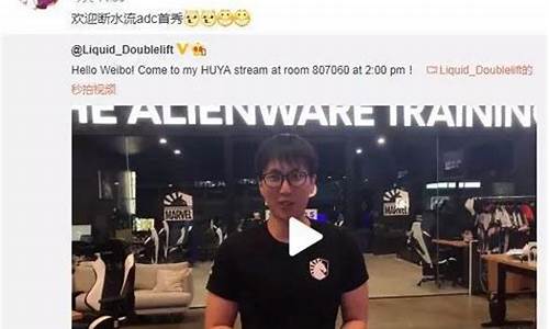 王师兄财经直播(王师兄财经直播在线观看)_https://www.ccit-cctv.com_北交所_第1张