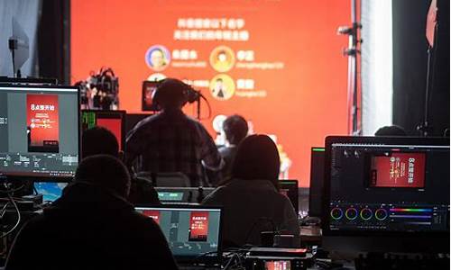 浩哥财经直播间现场直播(浩哥说财经)_https://www.ccit-cctv.com_科创吧_第1张