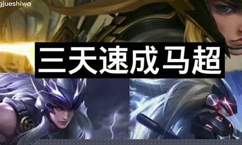 马超财经直播间(马超财经直播间在哪)_https://www.ccit-cctv.com_科创吧_第1张