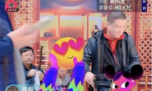 老魏230股市直播(老魏股票)_https://www.ccit-cctv.com_北交所_第1张