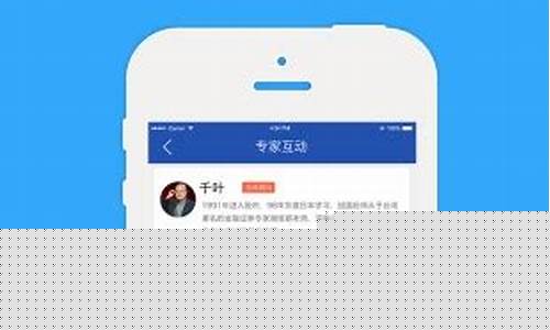 炎黄财经直播费用(炎黄主播怎么了)_https://www.ccit-cctv.com_深交所_第1张