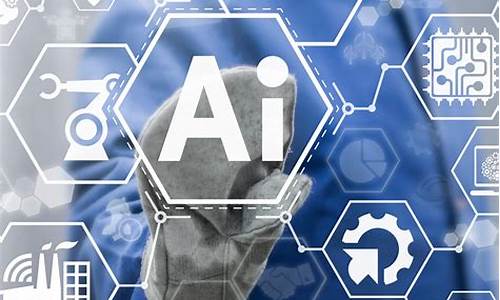 aiot人工智能物联网(aiot人工智能物联网人才缺口)_https://www.ccit-cctv.com_上交所_第1张