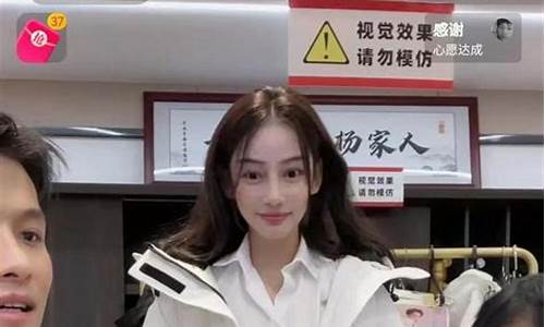 羊哥股市直播间在哪里进入(羊哥股市直播间在哪里进入的)_https://www.ccit-cctv.com_深交所_第1张