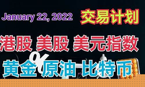 美原油 财经直播(美原油财经直播间)_北交所_第1张_财经网 美原油 财经直播(美原油财经直播间)_https://www.ccit-cctv.com_北交所_第1张