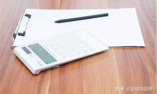 学预算培训班多少钱(学预算要多久能学出来)_https://www.ccit-cctv.com_科创板_第1张