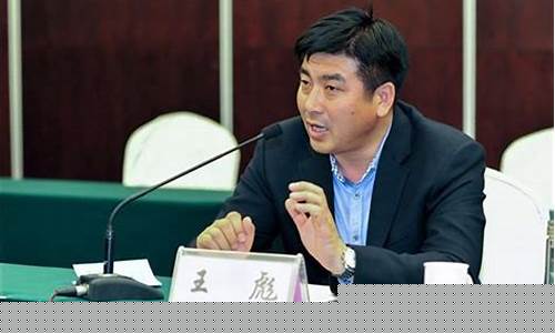 王彪股市直播2023(王彪股市直播)_https://www.ccit-cctv.com_深交所_第1张