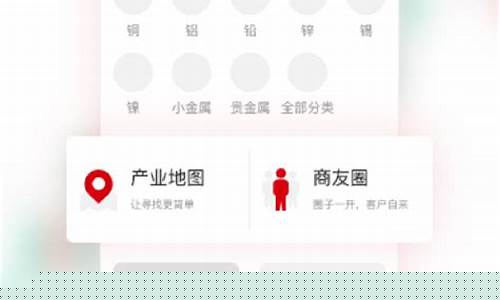 有色期货直播(有色期货直播平台)_https://www.ccit-cctv.com_深交所_第1张