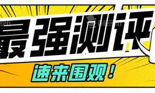 互联网运营培训多长时间(互联网运营培训师)_https://www.ccit-cctv.com_科创板_第1张