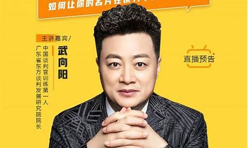 向阳直播期货(向阳主播)_创业板_第1张_财经网 向阳直播期货(向阳主播)_https://www.ccit-cctv.com_创业板_第1张