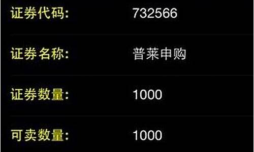 淘气天尊7月8号股市直播(淘气天尊的股市30日直播)_https://www.ccit-cctv.com_科创板_第1张