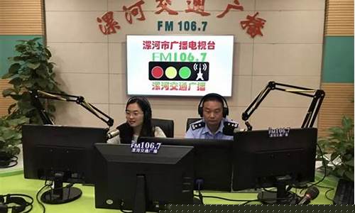漯河期货直播间(漯河期货直播间在哪)_https://www.ccit-cctv.com_科创吧_第1张