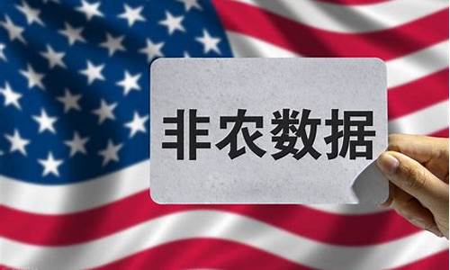 大非农 财经直播间(大非农直播室)_上交所_第1张_财经网 大非农 财经直播间(大非农直播室)_https://www.ccit-cctv.com_上交所_第1张