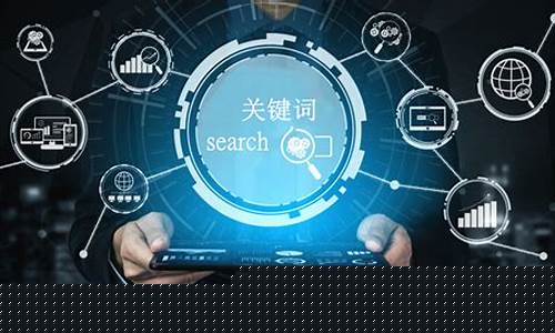 热点事件分析(热点事件分析角度)_https://www.ccit-cctv.com_北交所_第1张