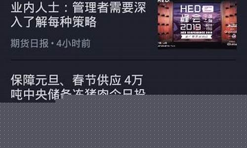 盈宽财经直播(盈宽财经直播杨少凯)_https://www.ccit-cctv.com_创业板_第1张