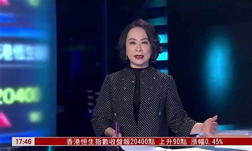 金石财经直播间(财经直播间)_https://www.ccit-cctv.com_北交所_第1张