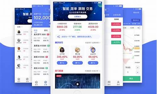 小白财经直播以交易所网(小白财经直播间)_https://www.ccit-cctv.com_科创吧_第1张
