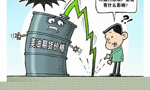 穿仓平摊(穿仓分摊是什么意思)_https://www.ccit-cctv.com_北交所_第1张