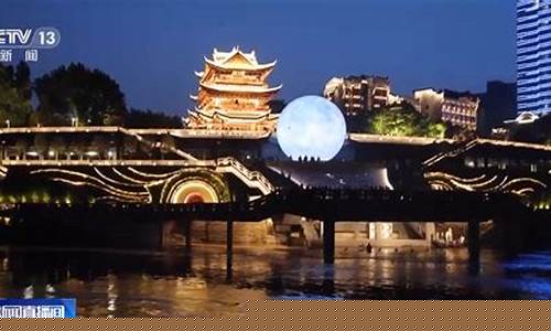 央视财经直播宜宾(央视财经频道现场直播)_https://www.ccit-cctv.com_深交所_第1张