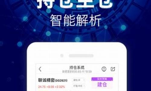 股市直播怎么样(牛仔网股市直播)_https://www.ccit-cctv.com_北交所_第1张