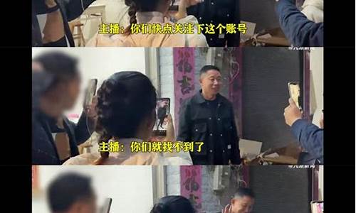 孙卓财经直播间(孙卓财经直播间在哪)_https://www.ccit-cctv.com_科创板_第1张