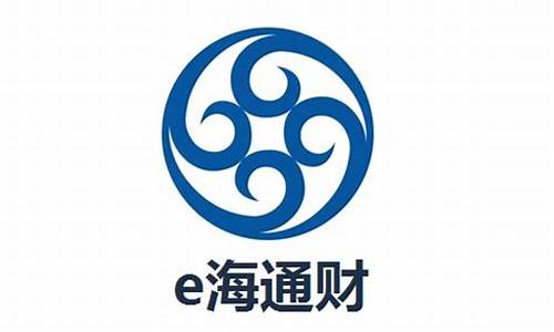 e海通财手机版下载(e海通财手机版下载中国银河证券)_https://www.ccit-cctv.com_上交所_第1张